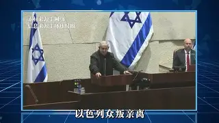 离谱！西汉姆再遭质疑备战法甲集结日摩纳哥回应争议，国际比赛日浙江稠州调整名单以备欧超杯的简单介绍